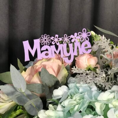 Топпер "Мамуле"