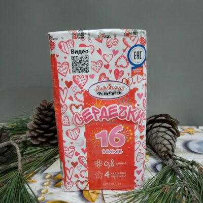 Фейерверк "Сердечки"